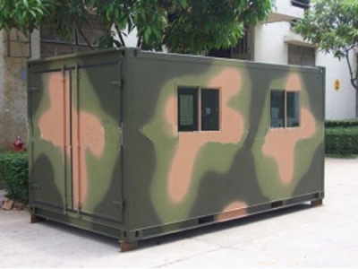 军用单体集装箱活动房